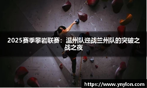 星空.综合体育