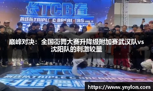 星空.综合体育(中国)官方网站