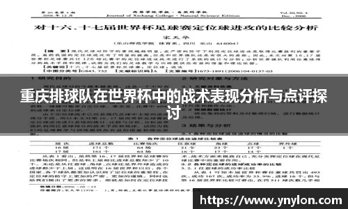 星空综合(中国)官方网站