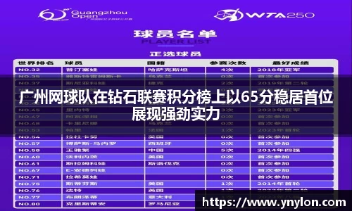 星空.综合体育(中国)官方网站