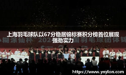 星空.综合体育官网