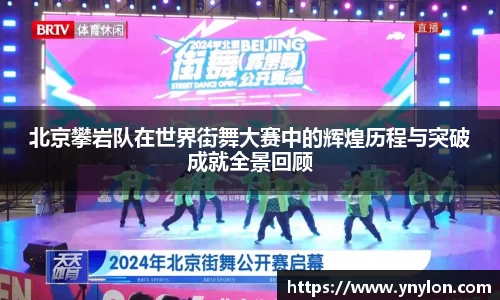 星空.综合体育官网