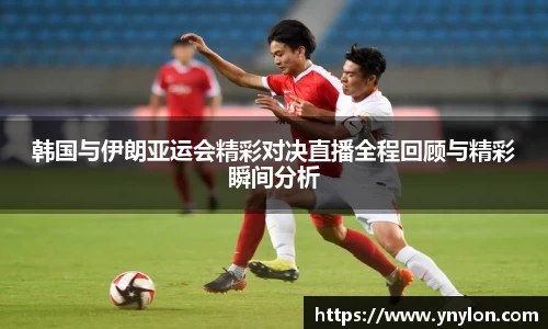 星空.综合体育(中国)官方网站