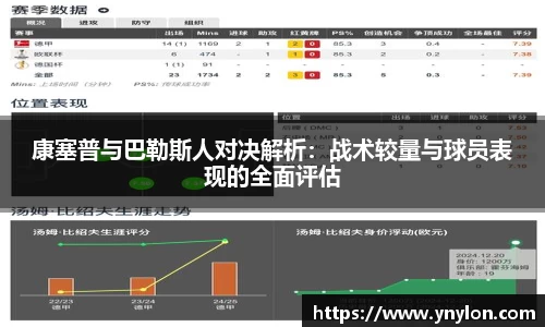 星空.综合体育(中国)官方网站