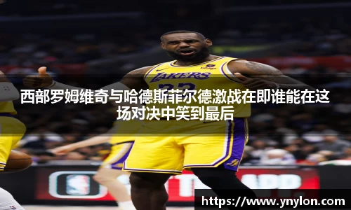 星空.综合体育(中国)官方网站