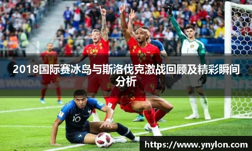 星空.综合体育